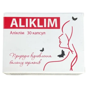 АЛИКЛИМ КАПС. №30