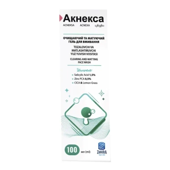 АКНЕКСА ГЕЛЬ ДЛЯ УМЫВАНИЯ МАТИР. 100МЛ 0647