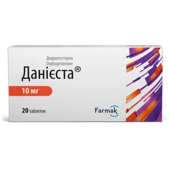 ДАНИЕСТА ТАБЛ. П/О 10 МГ №20