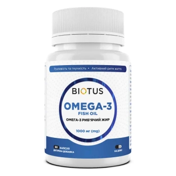 Biotus Омега-3 исландский рыбий жир капсулы №60
