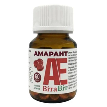 ВИТАВИТ АМАРАНТ АЕ КАПС №60
