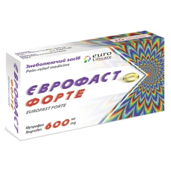ЕВРОФАСТ ФОРТЕ  КАПС. 600МГ №20