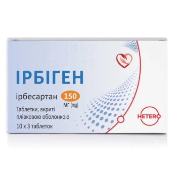 ИРБИГЕН ТАБЛ. 150 МГ №30