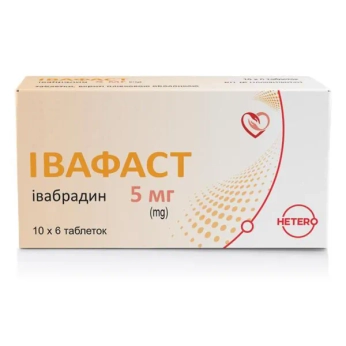 ИВАФАСТ ТАБЛ. 5 МГ №60