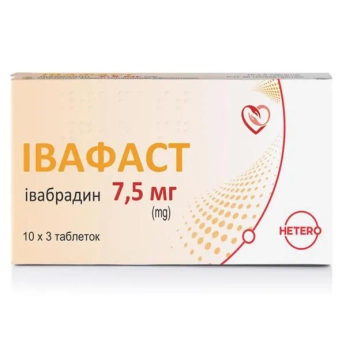 ИВАФАСТ ТАБЛ. 7,5 МГ №30