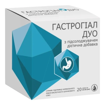 ГАСТРОГИАЛ ДУО ГЕЛЬ СТИК 15МЛ №20