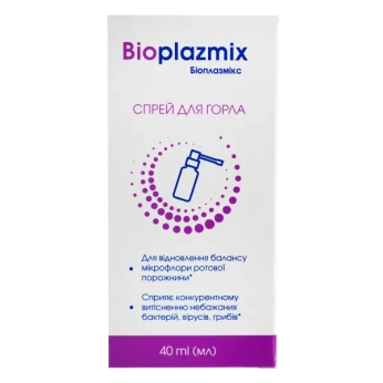 БИОПЛАЗМИКС СПРЕЙ Д/ГОРЛА 30 МЛ