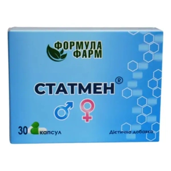 СТАТМЕН КАПС. №30