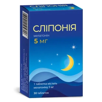 СЛИПОНИЯ ТАБЛ. 5МГ №30