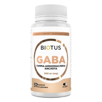 Biotus GABA ГАМК (гамма-аминомасляная кислота) 500 мг капсулы №100