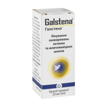 Галстена краплі оральні флакон-крапельниця 20 мл