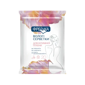 Салфетки фрешка антисептические очищающие влажные для интимной гигиены №20