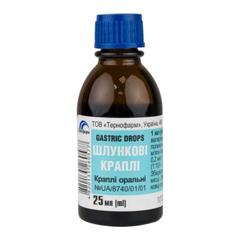 Желудочные капли оральные флакон 25 мл