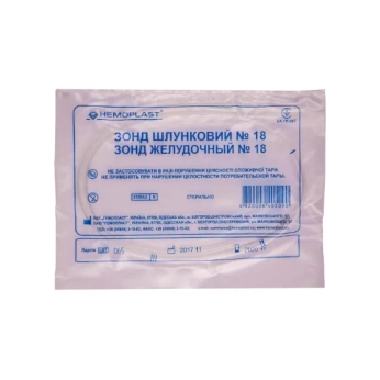 Зонд желудочный №18