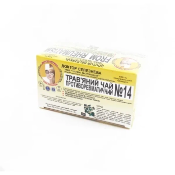 Фиточай Доктор Селезнева №14 от ревматизма №20