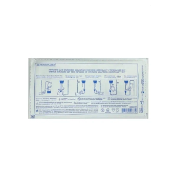 Система ПР 21-01 с полимерной иглой