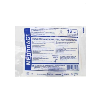 Система для вливания инфузионных растворов ПР 21-01