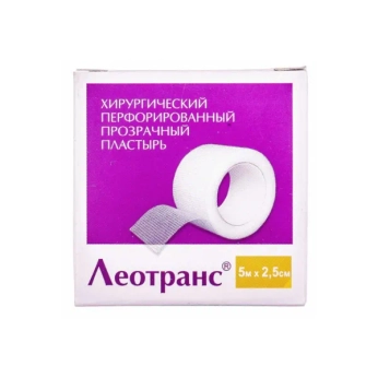 Пластир медичний leotrans 2,5 см х 5 м
