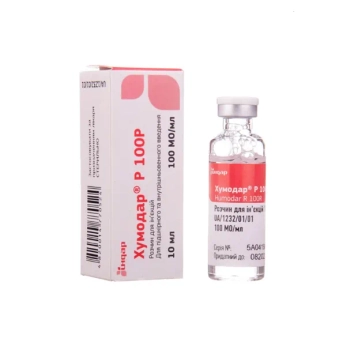 Хумодар Р100Р розчин для ін'єкцій 100 МО/мл флакон 10 мл №1