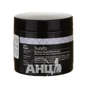 Маска відновлююча Sendo Ultra Repair 200 мл
