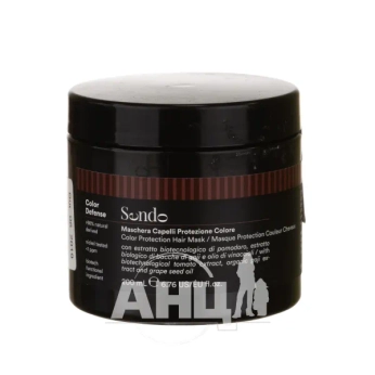Маска для захисту кольору Sendo Сolor Defense 200 мл