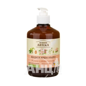 Крем-мыло жидкое Зеленая Аптека миндаль и овсяное молочко 460 мл