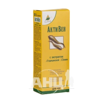 Крем-бальзам акти-вен с экстрактом пиявки медицинской 75 мл
