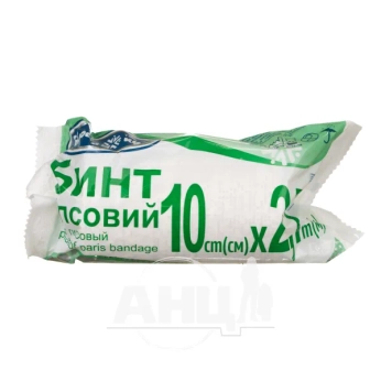 Бинт гипсовый Белоснежка 10 см х 2,7 м