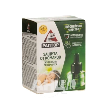 Раптор-ліквід рідина 30 ночей