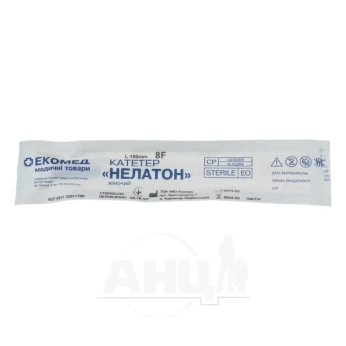 Катетер нелатона Medicare ch 8 женский