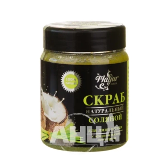 Солевой скраб Mayur лемонграсс 250 мл