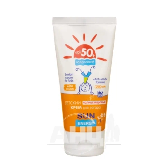 Крем для загара Sun Energy Kids SPF 50+ 50 мл
