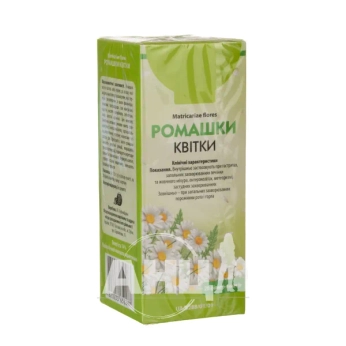  Ромашки цветки фильтр-пакеты 1,5 г №20 