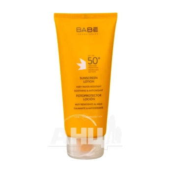 Сонцезахисний лосьйон Babe Laboratorios SPF 50+ водостійкий 200 мл