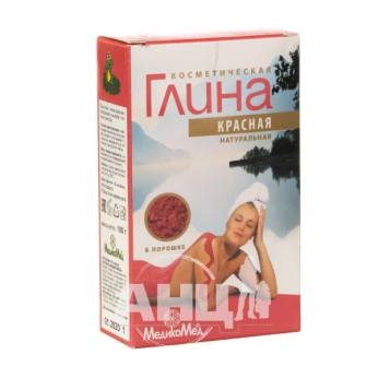 Глина косметична червона 100 г