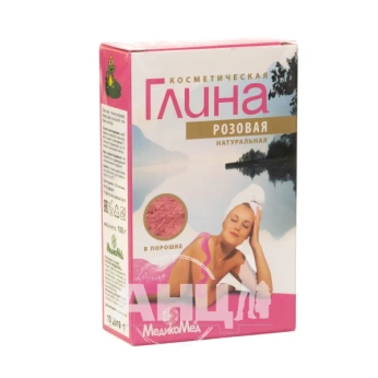 Глина косметическая розовая 100 г