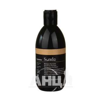 Шампунь Sendo Hydration для сухого волосся 250 мл