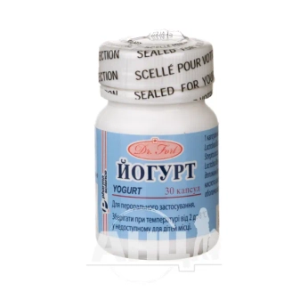 Йогурт капсулы 4 млрд CFU флакон №30