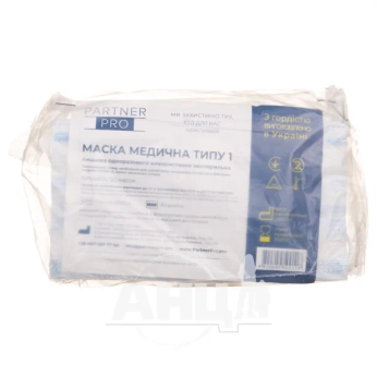 Маска медична тип 1 №1