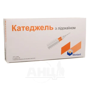 Катеджель с лидокаином гель шприц-туба 12,5 г №5