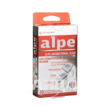 Пластырь медицинский Alpe антибактериальный прозрачный с серебром №20