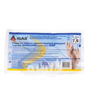 Перчатки медицинские латексные хирургические припудренные стерильные rivergloves Igar размер 7,5 пара №1
