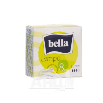 Тампоны женские гигиенические Bella tampoo super №8