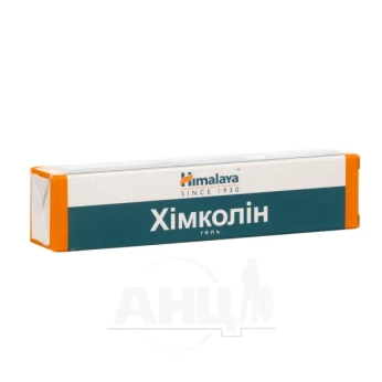 Хімколін гель 30 г