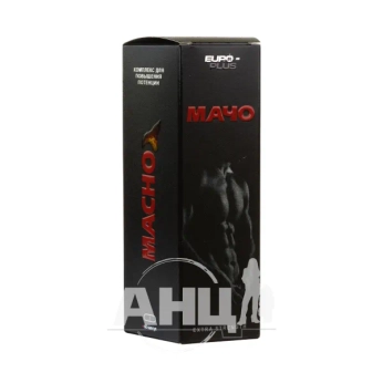 Мачо комплекс капсули №60