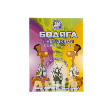 Бодяга з календулою порошок 5 г