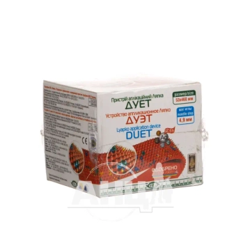 Аппликатор Ляпко Дуэт 4,9 Ag