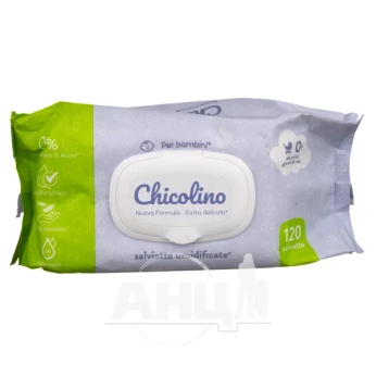Влажные салфетки Chicolino Puro для взрослых и детей №120