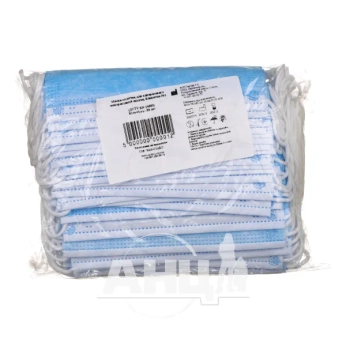 Маска трехслойная детская №1