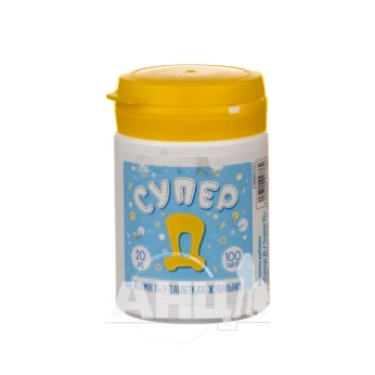 Супер Д таблетки жевательные №100